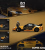 ARTWORK GOLD/BLACK TOYOTA SUPRA A80Z NO FIGURE