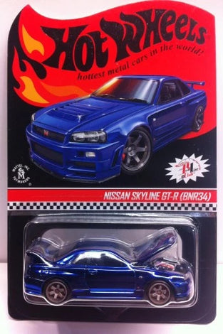 Hot Wheels 2019 - Nissan Skyline GT-R (BNR34) (RLC) (Blue) #10790/12500