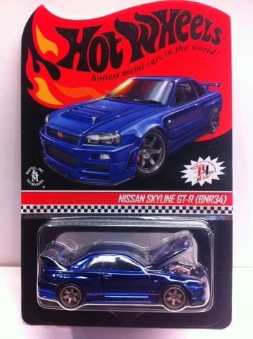 Hot Wheels 2019 - Nissan Skyline GT-R (BNR34) (RLC) (Blue) #10790/12500