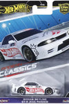 HOT WHEELS CAR CULTURE MODERN CLASSICS WHITE NISSAN SKYLINE GT-R (R32) PANDEM