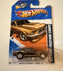 HOT WHEELS '67 FORD MUSTANG COUPE SUPER TREASURE HUNT