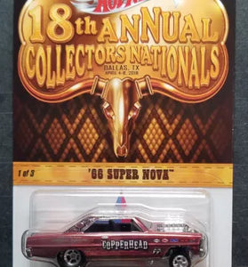 HOT WHEELS 18TH ANNUAL COLLECTOR NATIONALS '6 SUPER NOVA NO ROLL CAGE