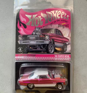 HOT WHEELS RLC BLUE '66 SUPER NOVA