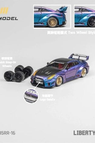 CM Model 1/64 Nissan Lb-Works 35GT-RR Chameleon/Carbon Hood