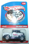 HOT WHEELS 21ST ANNUAL COLLECTORS CONVENTION 50'S CHEVY TRUCK 1/3000