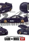 Kaido House x Mini GT Nissan Skyline GT-R (R33) Carbon R V2 KHMG163