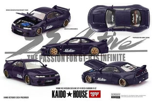 Kaido House x Mini GT Nissan Skyline GT-R (R33) Carbon R V2 KHMG163