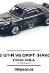 POP RACE 1:64 SKYLINE GT-R V8 DRIFT (HAKOSUKA) ZERO BLACK CHROME