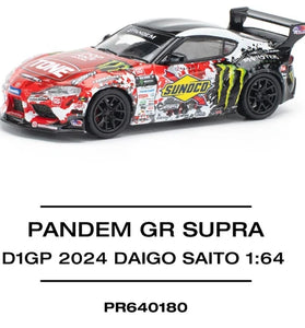 Pop Race Toyota Pandem GR Supra - D1GP 2024 Daigo Saito 1:64 Scale Car PR640180