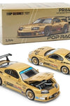 POPRACE 1/64 TOP SECRET GT300 SUPRA - GOLD (NEW TOOLING)