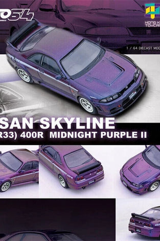 INNO 64 PURPLE HONG KONG TOYCAR SALON 2023 SPECIAL EDITION (R33)