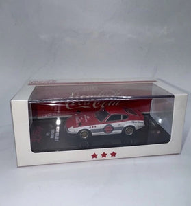 INNO64 COCA COLA NISSAN FAIRLADY Z S30