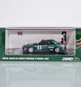 INNO64 NISSAN SKYLINE 2000 RS-X TURBO (DR30) GREY/BLACK