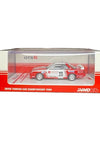 INNO64 JAPAN TOURING CAR CHAMPIONSHIP 1988 (R31) NISSAN SKYLINE GT-R (R31) RICOH LIVERY