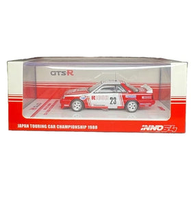 INNO64 NISSAN SKYLINE 2000RS-X TURBOW (DR30) WHITE