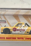 INNO64 HAKOTORA PICKUP TRUCK"INAZUMA WORK"