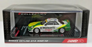 INNO64 WATSONS NISSAN SKYLINE GT-R (R32) #2