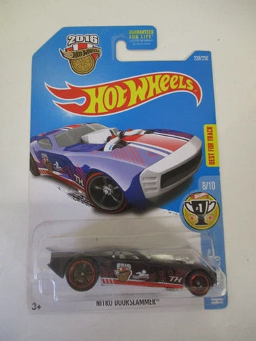 HOT WHEELS SUPER TREASURE HUNT NITRO DOORSLAMMER