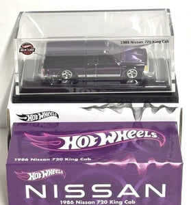 HOT WHEELS RLC PURPLE 1986 NISSAN 720 KING CAB