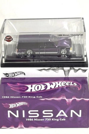 HOT WHEELS RLC PURPLE 1986 NISSAN 720 KING CAB