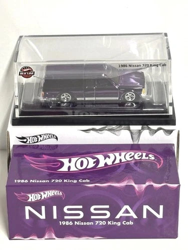 HOT WHEELS RLC PURPLE 1986 NISSAN 720 KING CAB