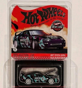 HOT WHEELS RLC HKS 1997 TOYOTA SUPRA