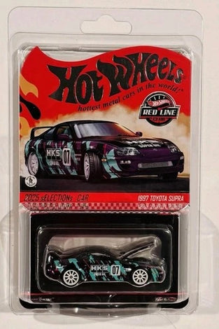 HOT WHEELS RLC HKS 1997 TOYOTA SUPRA