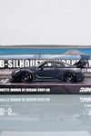 INNO64 Nissan GT-R R35 LBWK Super Silhouette 35GT-RR Full Carbon 1/64