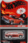 HOT WHEELS RLC RED CHEVY NOMAD #3674