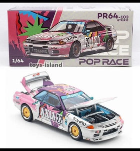 Pop Race Nissan Skyline GTR-32 #103 Axia/Trampio