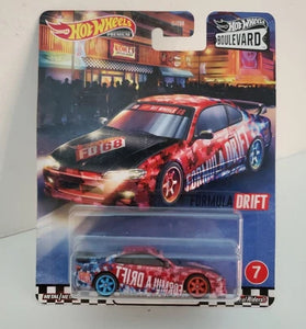 HOT WHEELS BOULEVARD #7 NISSAN SILVIA (S15)