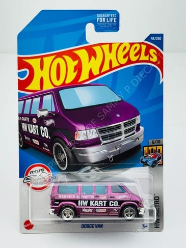 2022 HOT WHEELS SUPER TREASURE HUNT PURPLE DODGE VAN