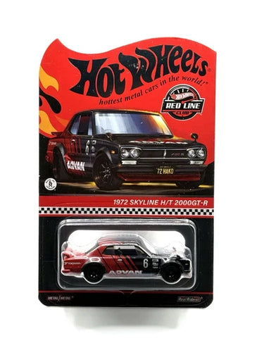 HOTWEELS RLC AQUA 1968 CUSTOM PLYMOUTH BARRACUDA