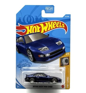 2021 HOT WHEELS SUPER TREASURE HUNT BLUE NISSAN 300 ZX TWIN TURBO