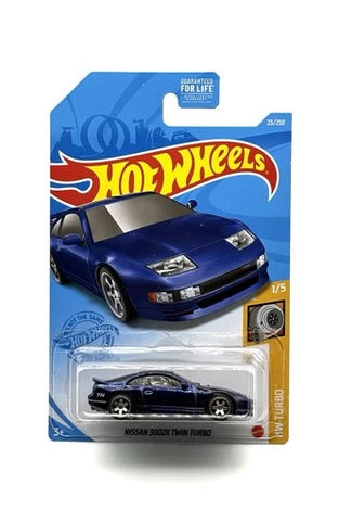 2021 HOT WHEELS SUPER TREASURE HUNT BLUE NISSAN 300 ZX TWIN TURBO