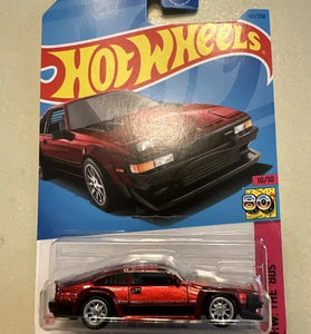 2023 Hot Wheels Super Treasure Hunt '82 Toyota Supra