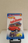 HOT WHEELS PURPLE AUTO RAMA '56 FORD PANEL TRUCK W/RR'S