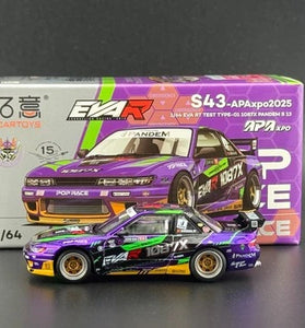 Pop Race xcartoys Nissan GTR BNR32 Magic Color APAxpo 2025 PR640426 1/64