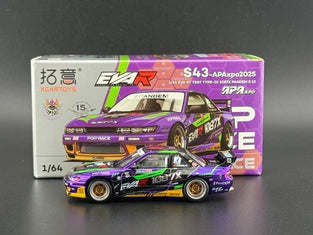 Pop Race xcartoys Nissan GTR BNR32 Magic Color APAxpo 2025 PR640426 1/64