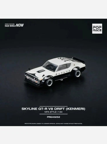 Pop Race Factory Sealed Nissan Skyline GTR V8 Drift (Kenmeri) NPA Style #252