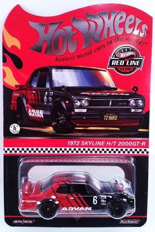 HOT WHEELS RLC RED ADVAN 1972 SKYLINE H/T 2000GT-R