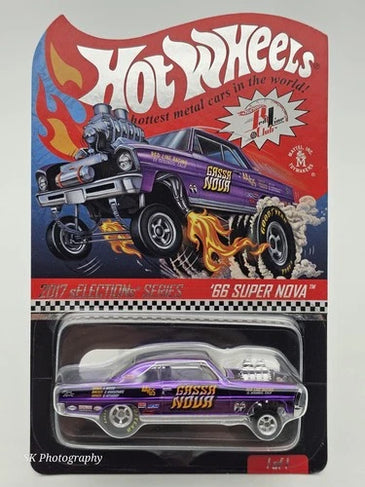 HOT WHEELS RLC PURPLE '66 SUPER NOVA