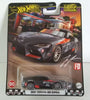 Hot Wheels 2021 Toyota GR Supra Boulevard