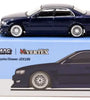 Tarmac Works Global64 VERTEX Toyota Chaser JZX100 Blue Metallic 1:64