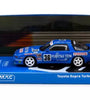 Tarmac Works Toyota Supra Turbo MA70 JTC 1990 M. Sekiya & H. Ogawa 1/64