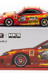 Tarmac Works HKS Hyper Silvia RS-2 Diecast 1:64 GLOBAL64