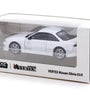 TARMAC WORKS VERTEX NISSAN SILVIA S14 LAMLEY EDITION 1/64 WHITE