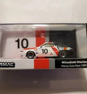 Tarmac Works Mitsubishi Starion #10 Macau Guia 1985 Ralliart 1/64