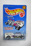 Hot Wheels Two Cool Way 2 Fast Championship Auto Shows Special Edition