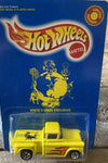 Hot Wheels - '56 Flashsider (Yellow) [White's Guide Exclusive] [Limited Edition]